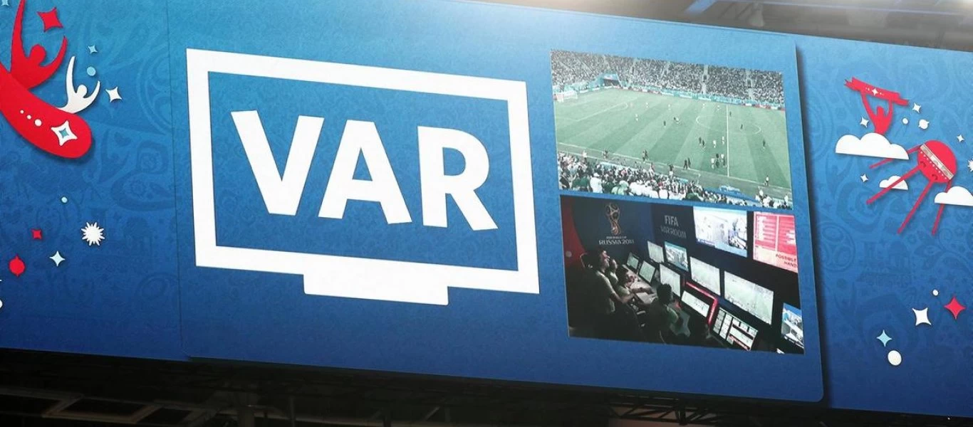 Πως θα λειτουργεί το VAR στην Ελλάδα;